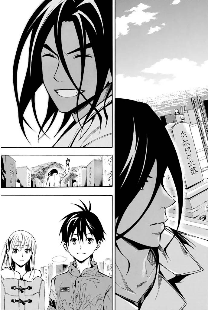 Page 185