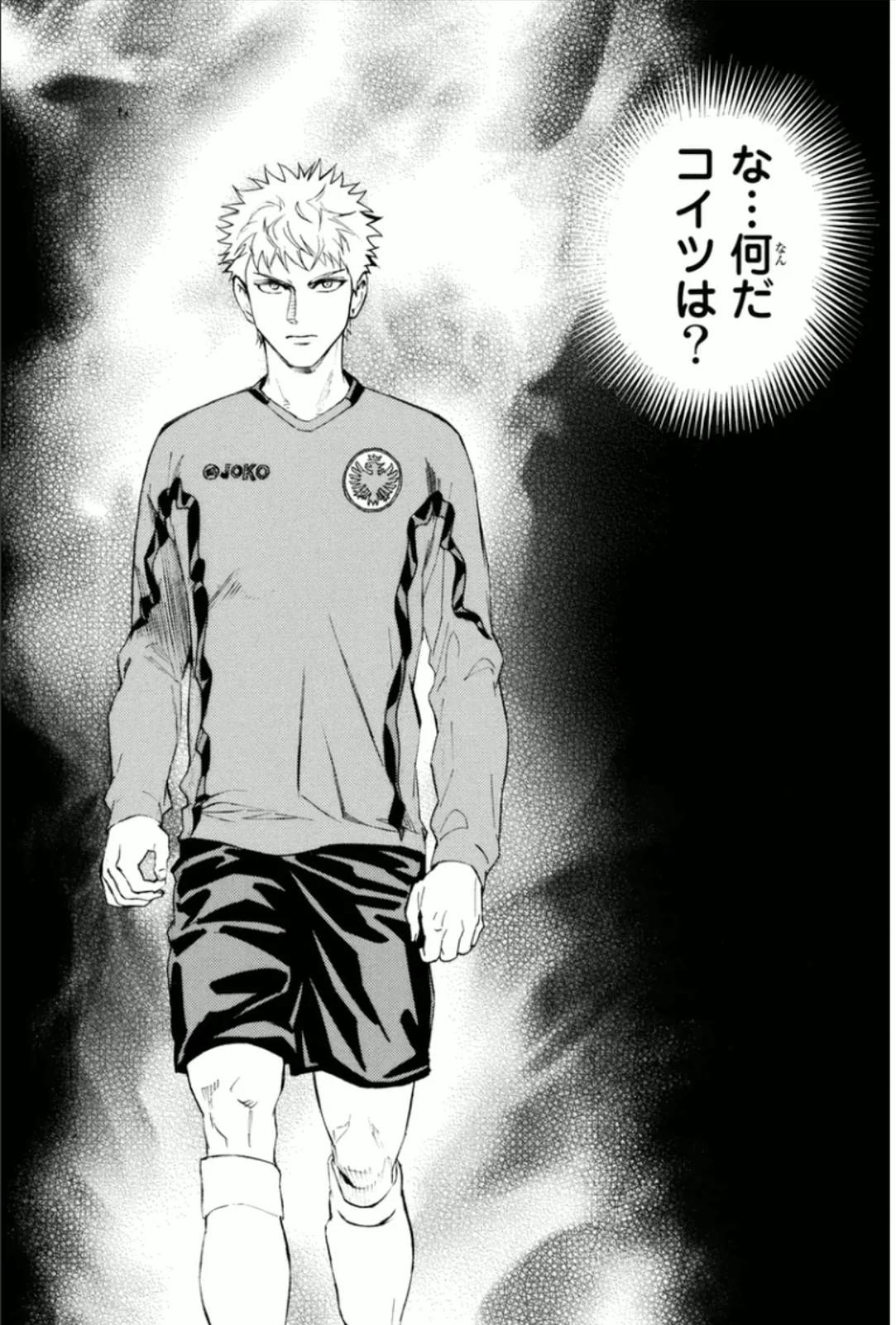 Page 108
