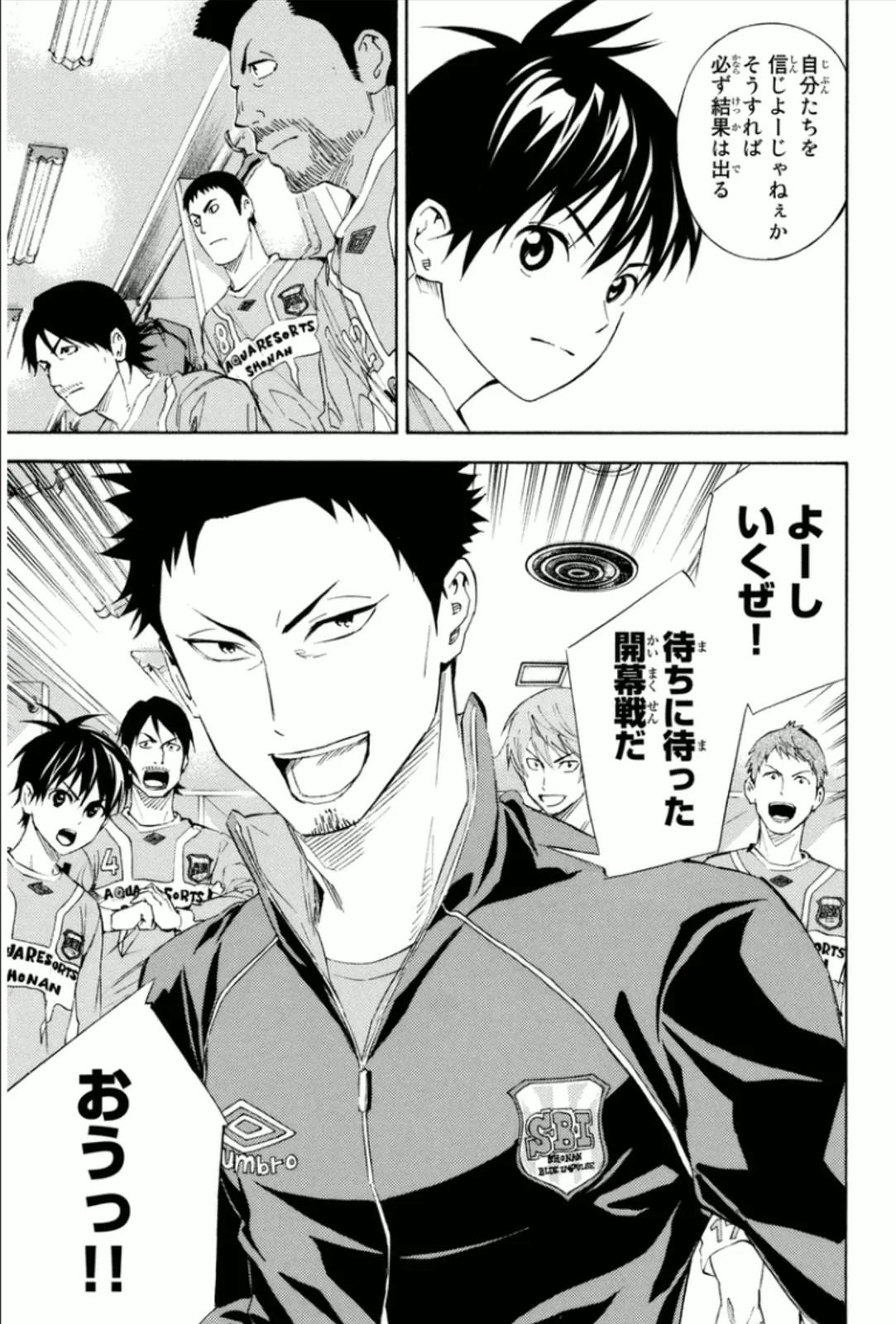 Page 159