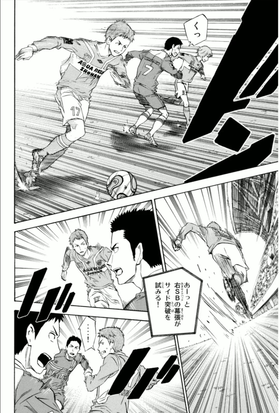 Page 180
