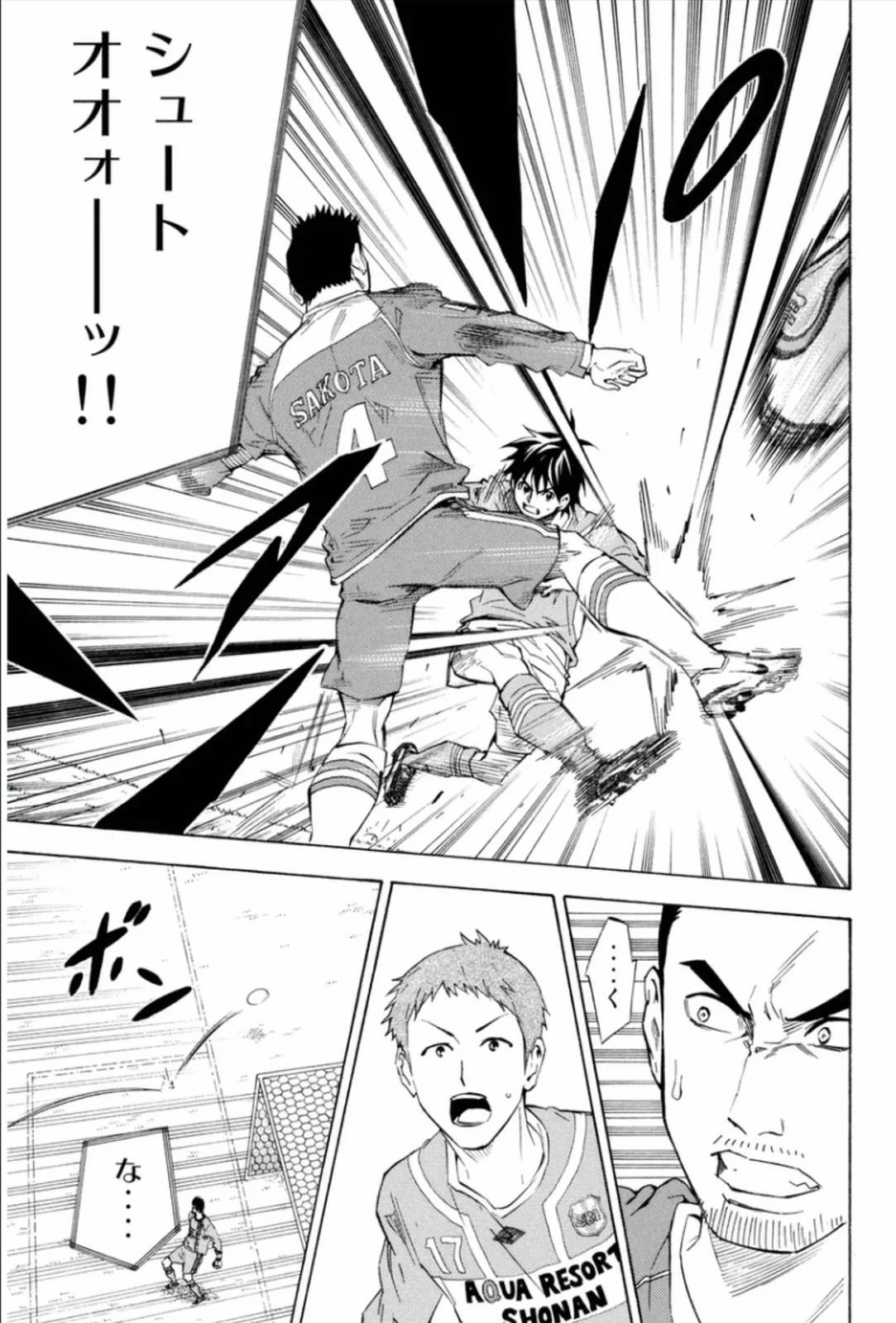 Page 183