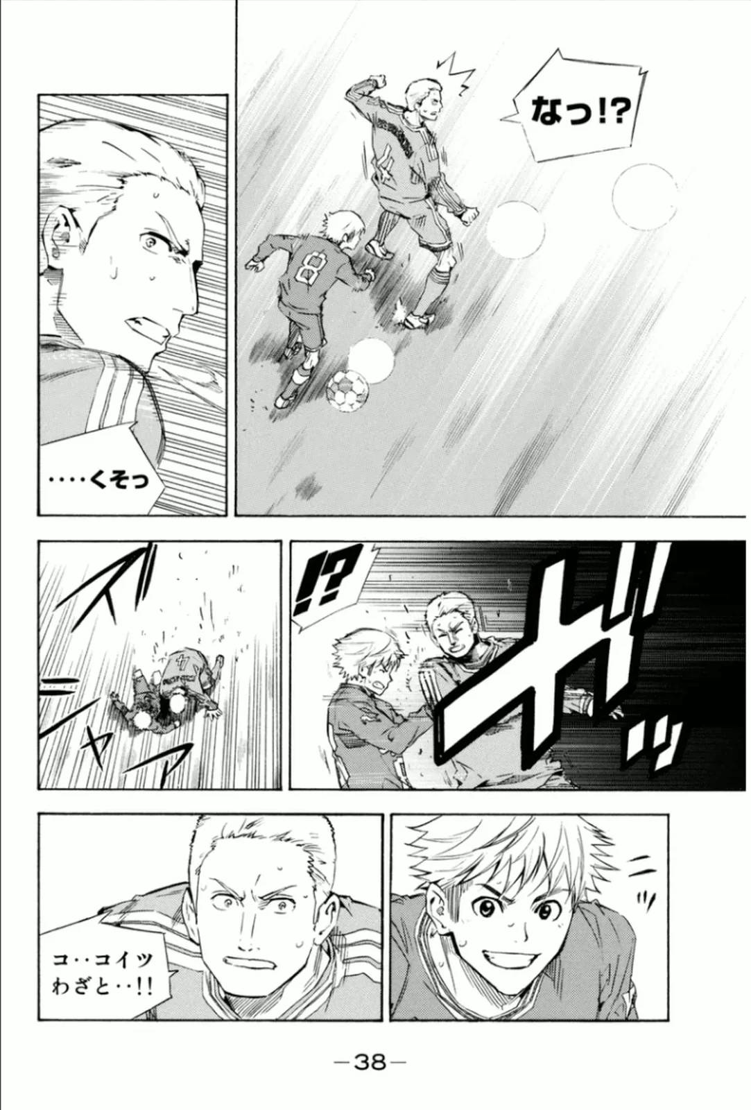 Page 38