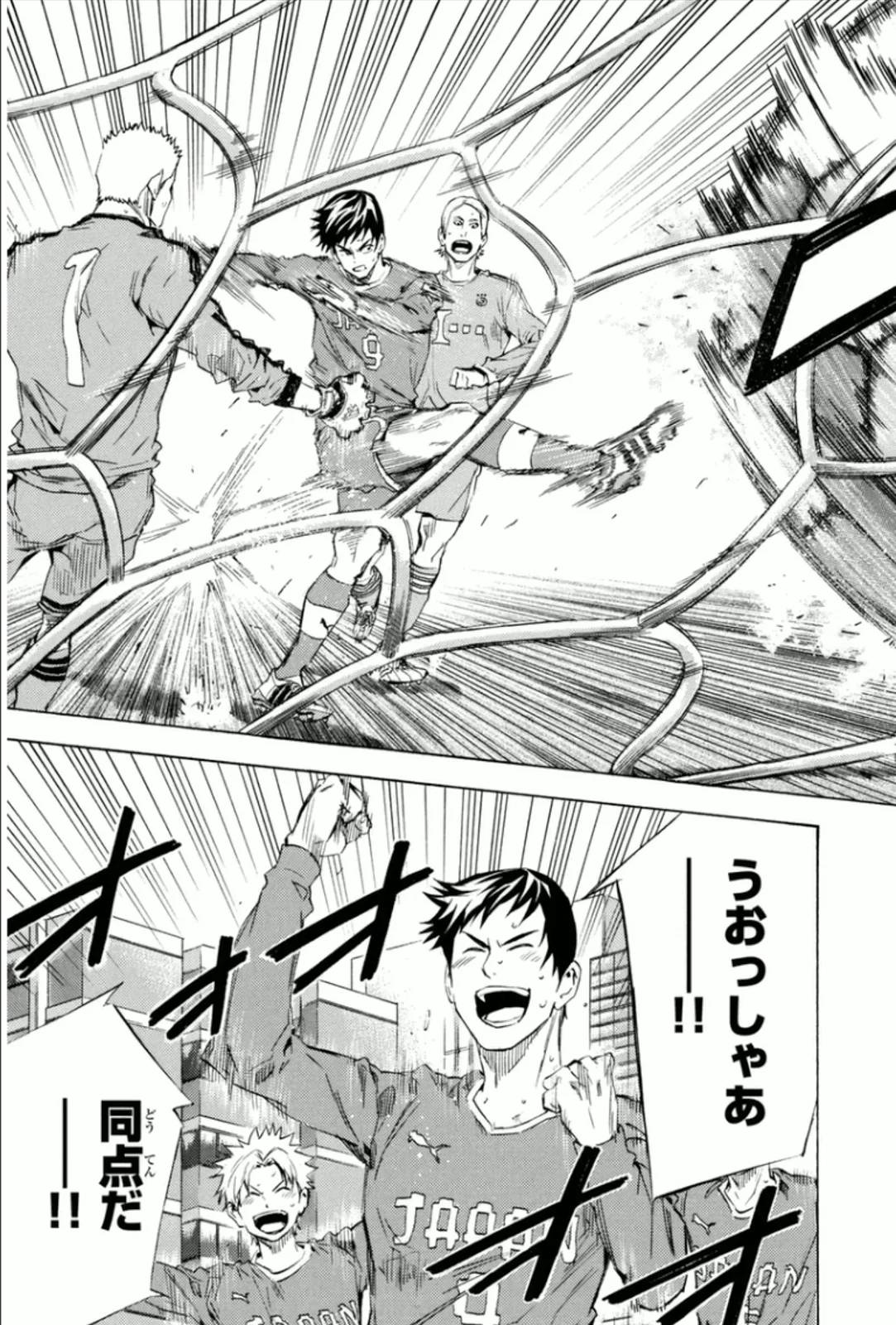 Page 43