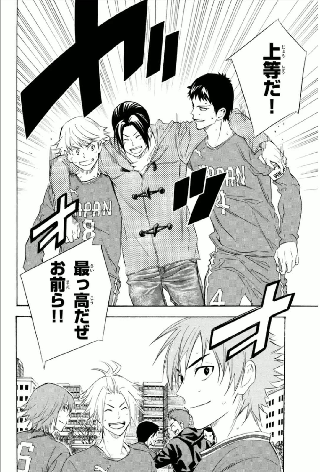 Page 68