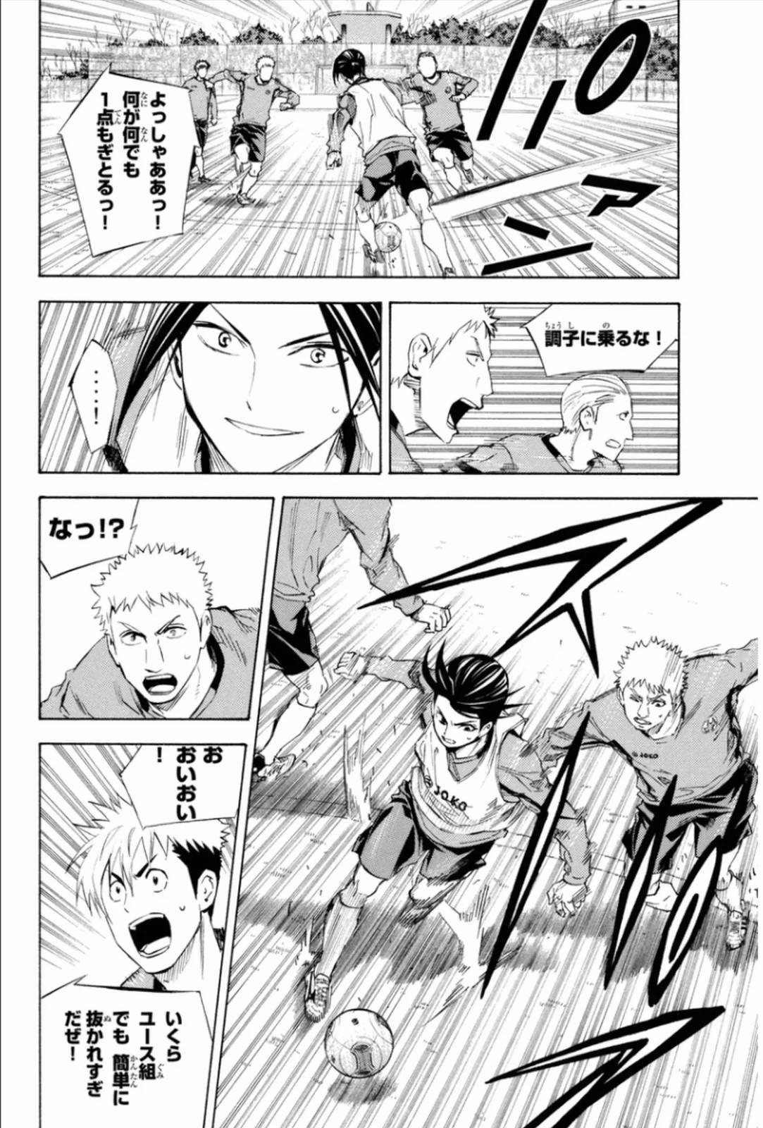 Page 98