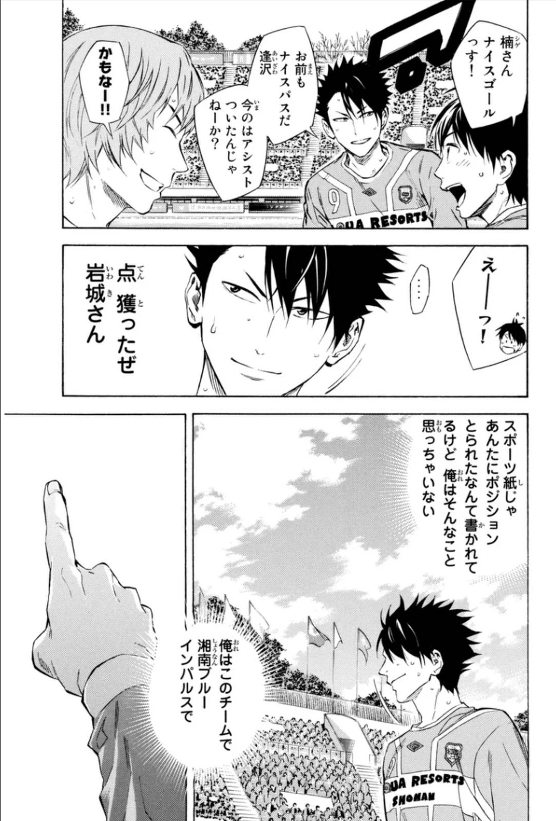 Page 125