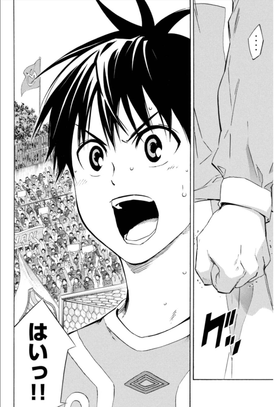 Page 166