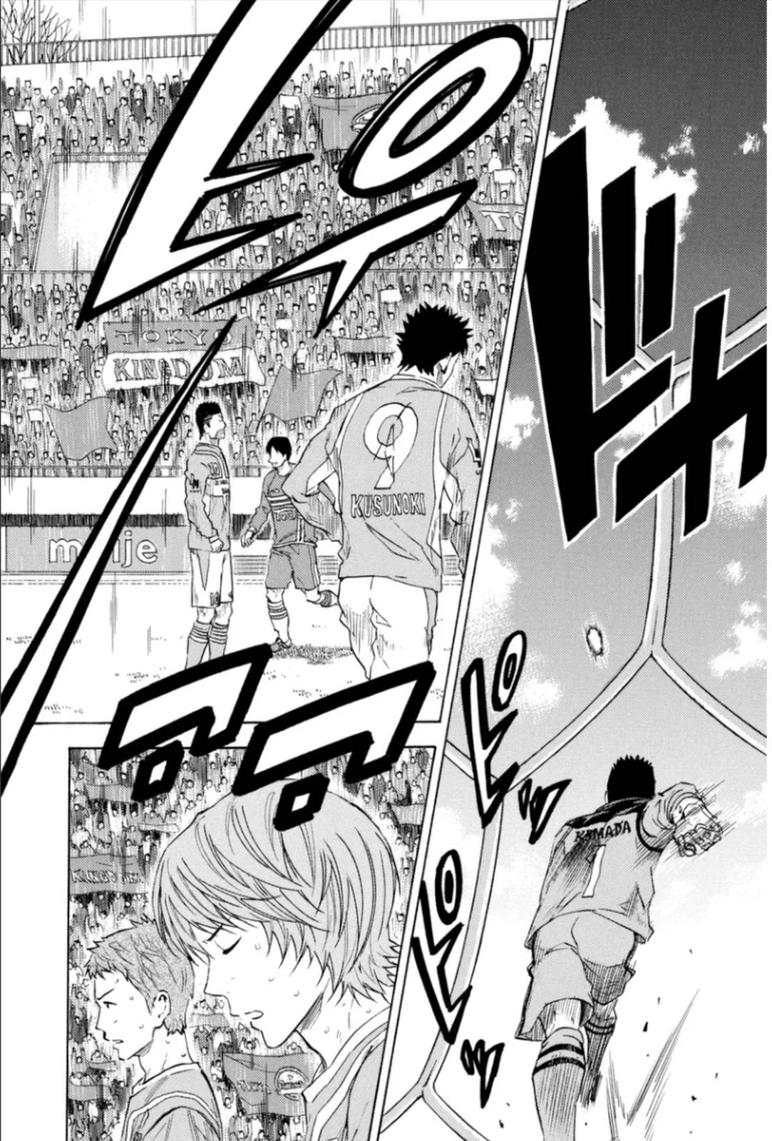 Page 182