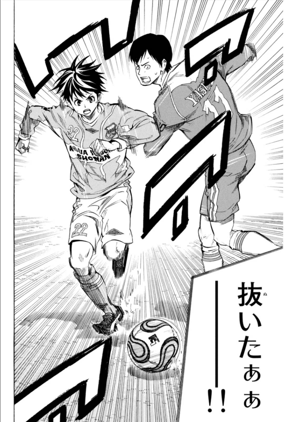 Page 66