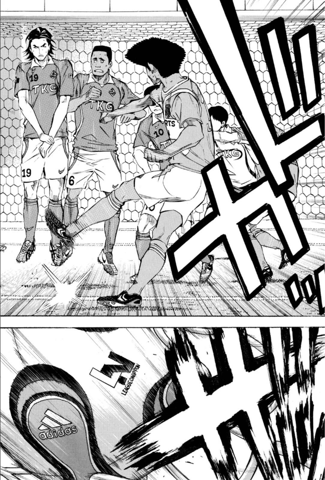 Page 108
