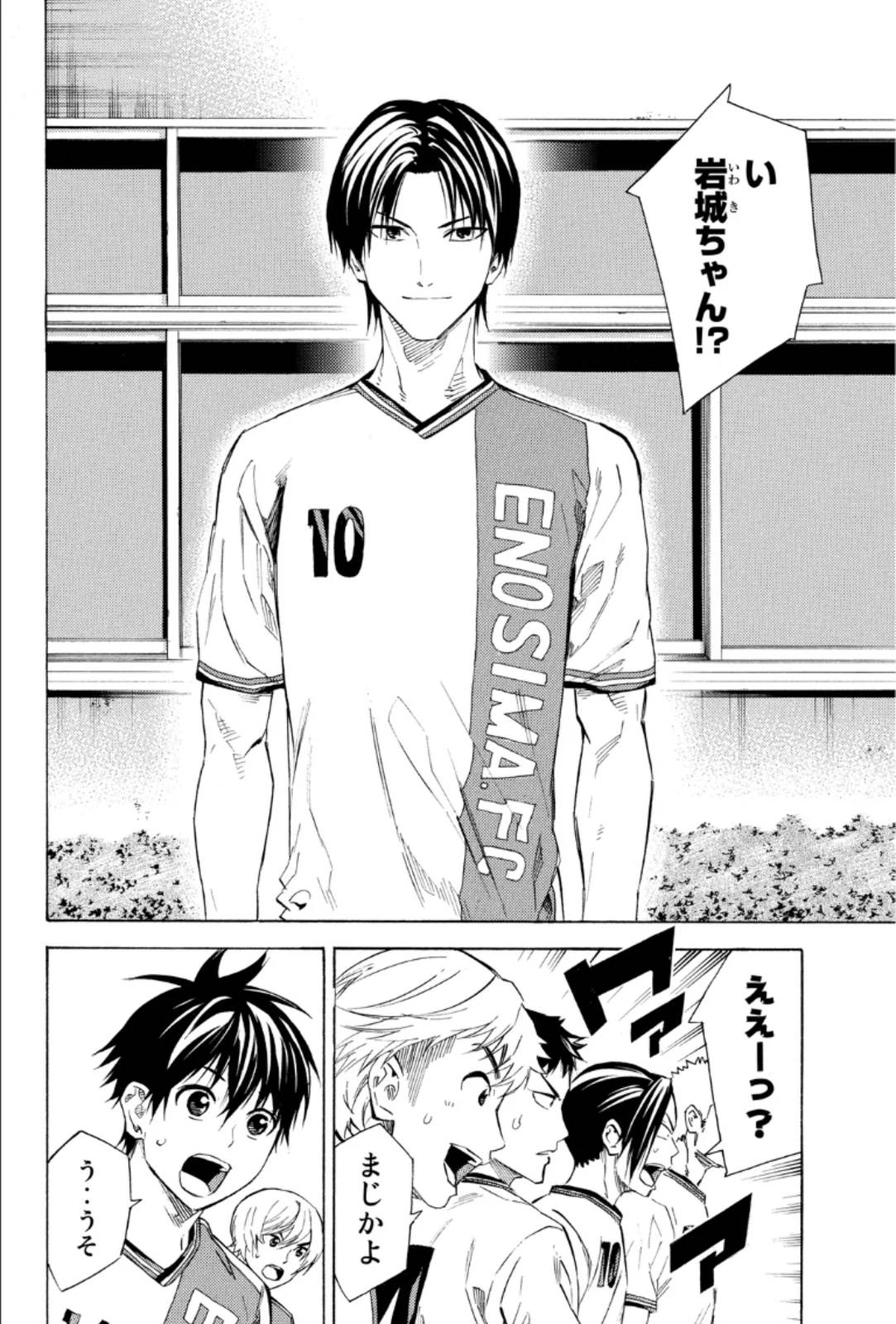 Page 134