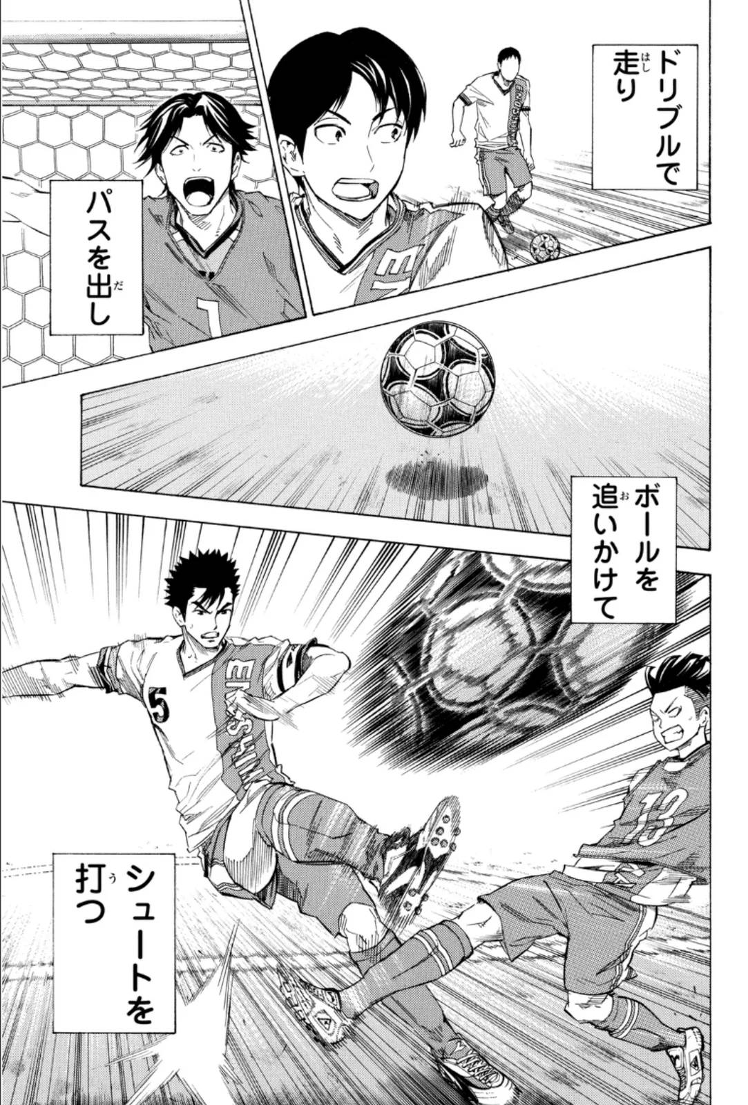 Page 139