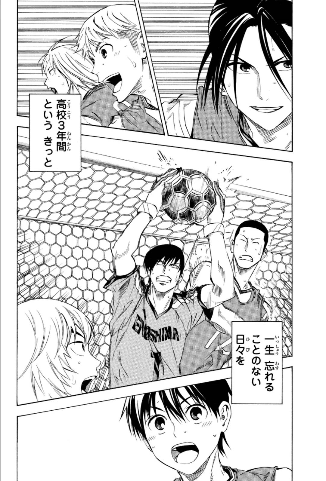 Page 140