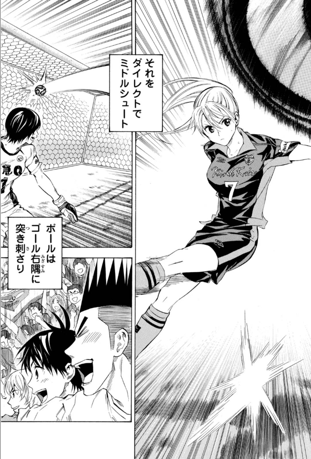 Page 159