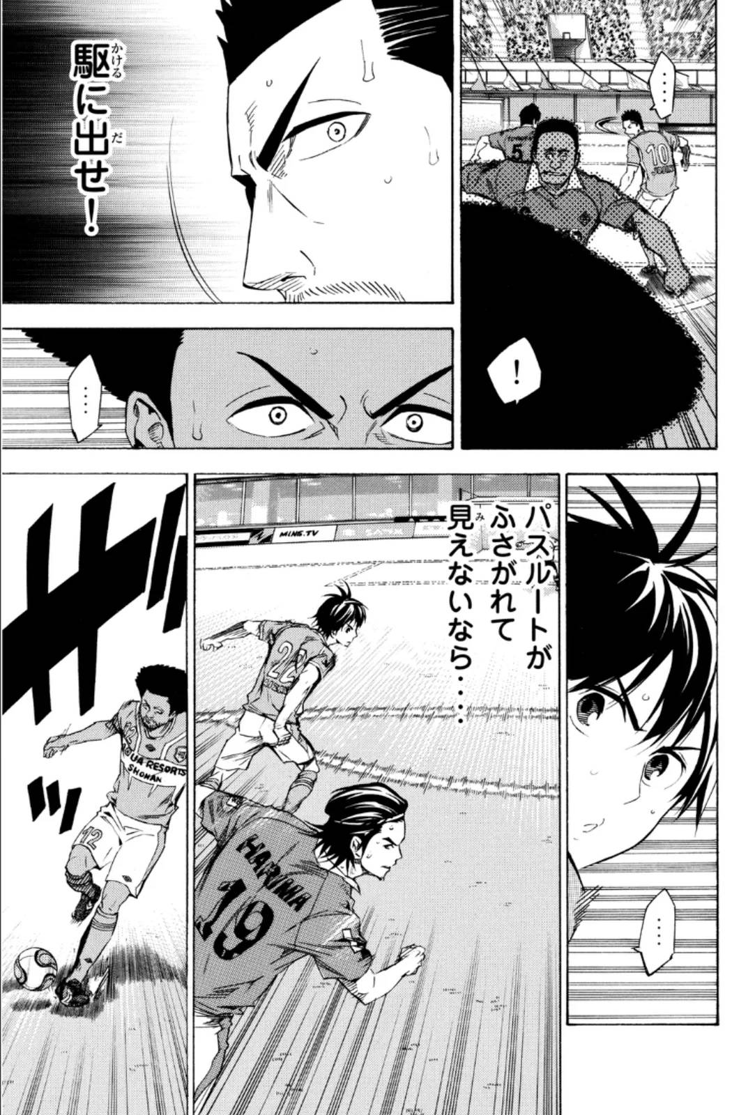 Page 99