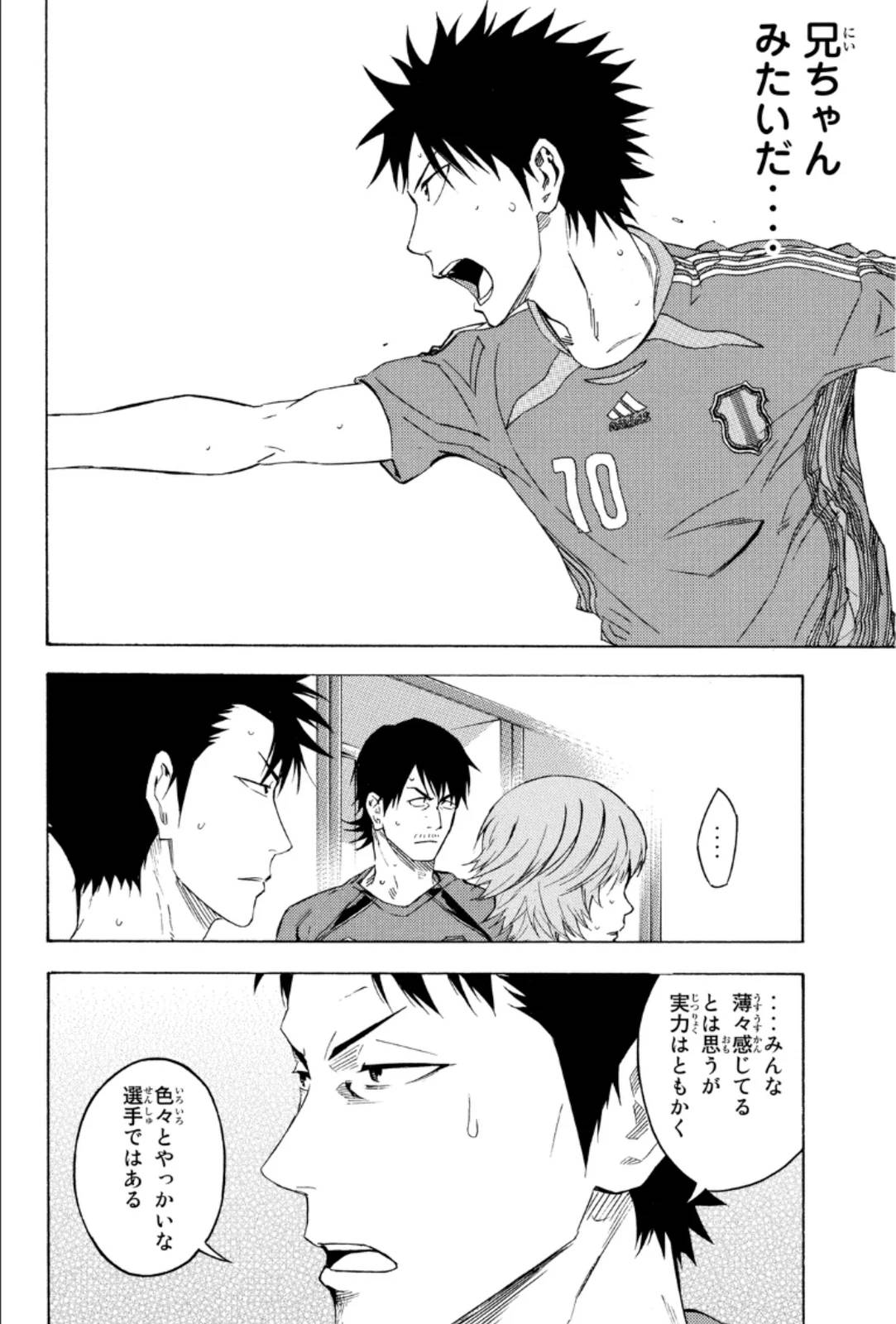 Page 102