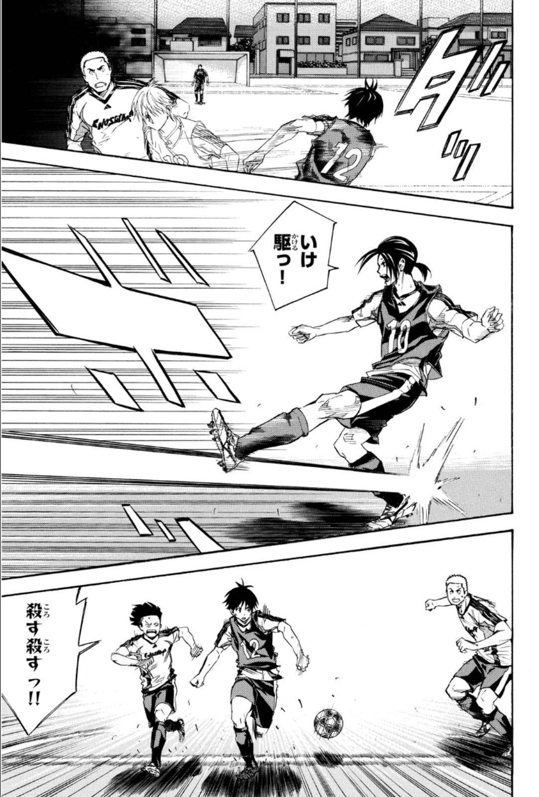 Page 107