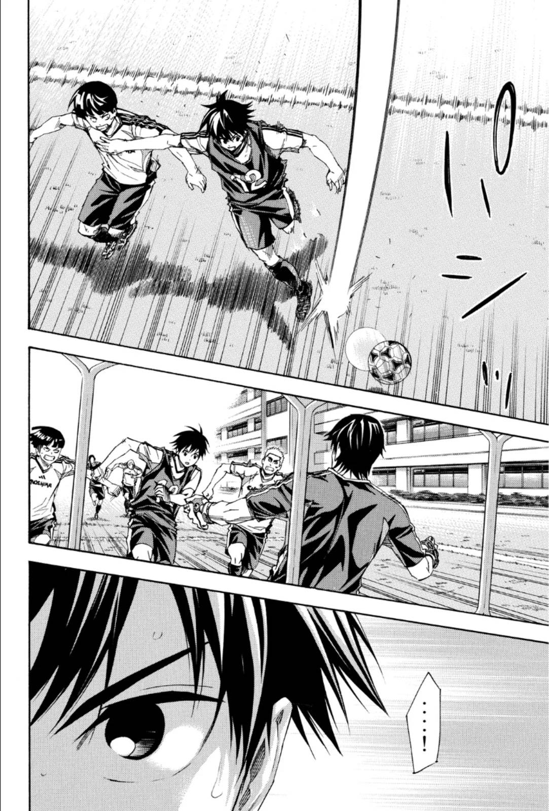 Page 108