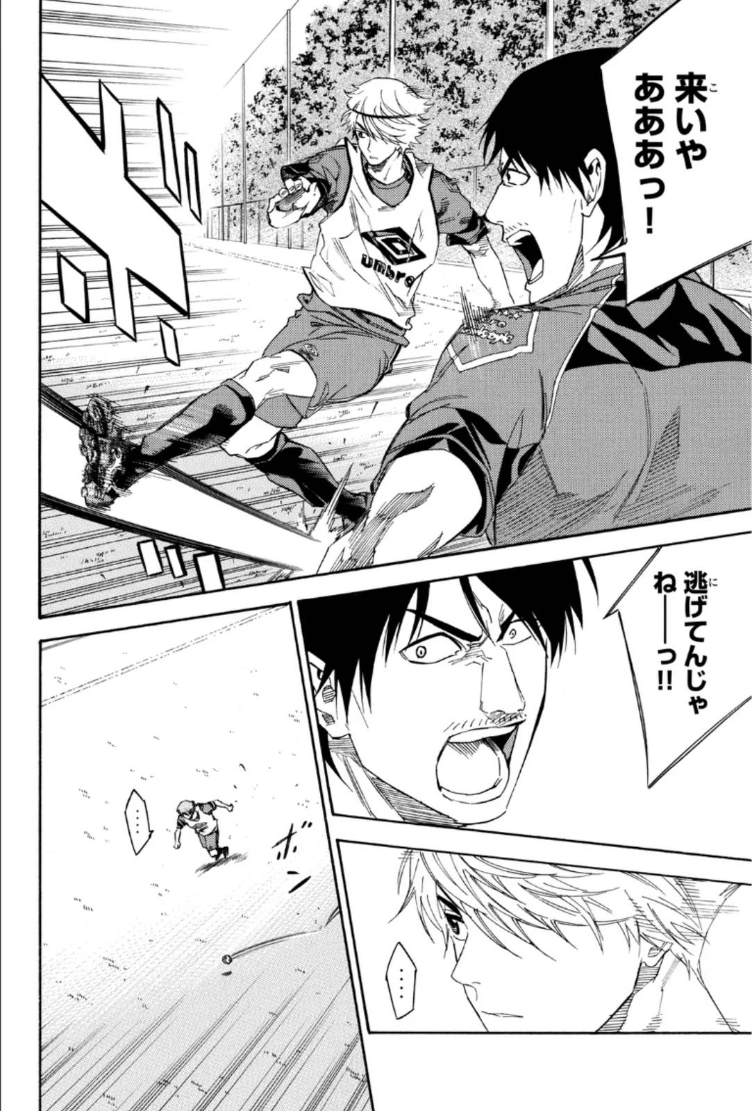 Page 134