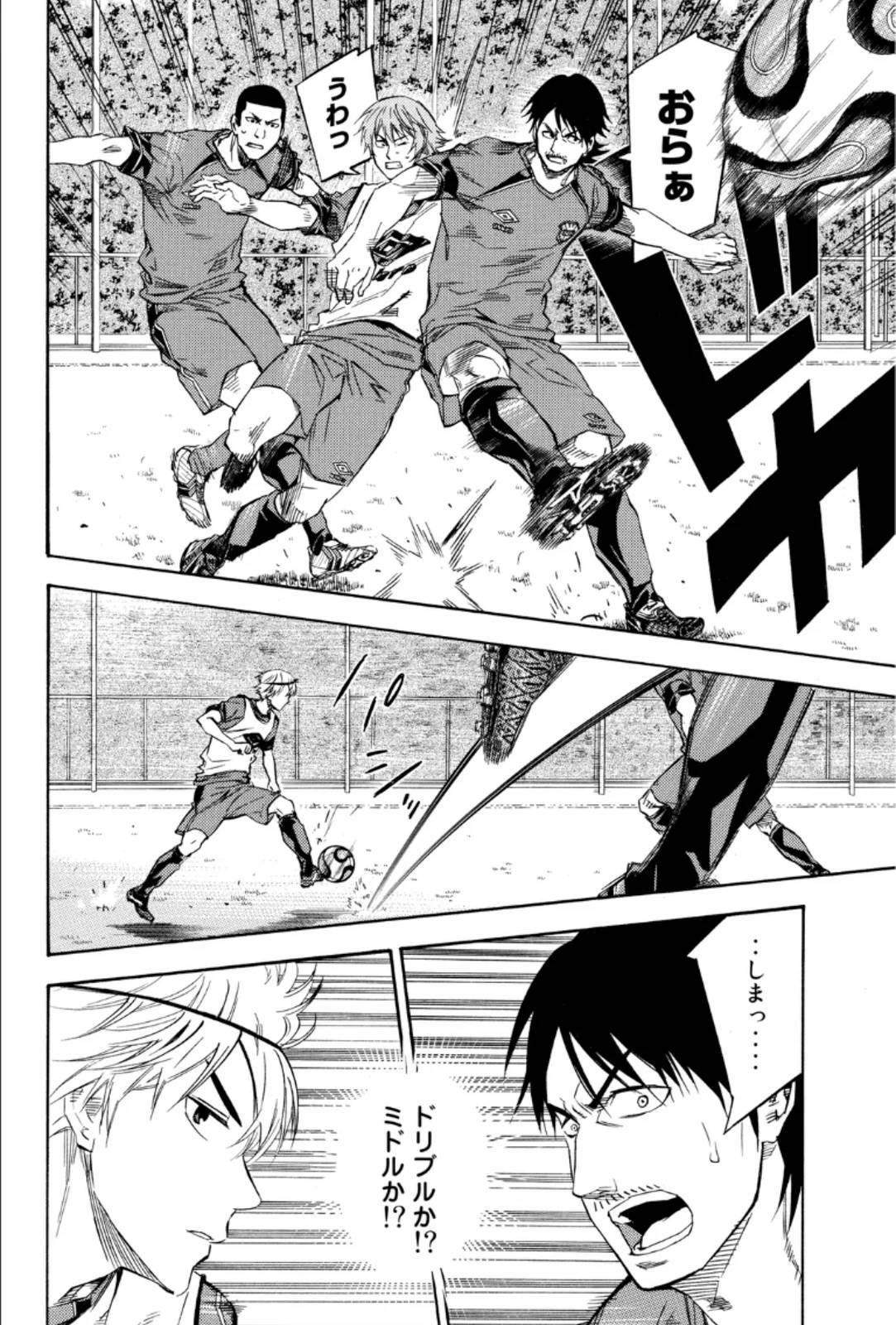 Page 136