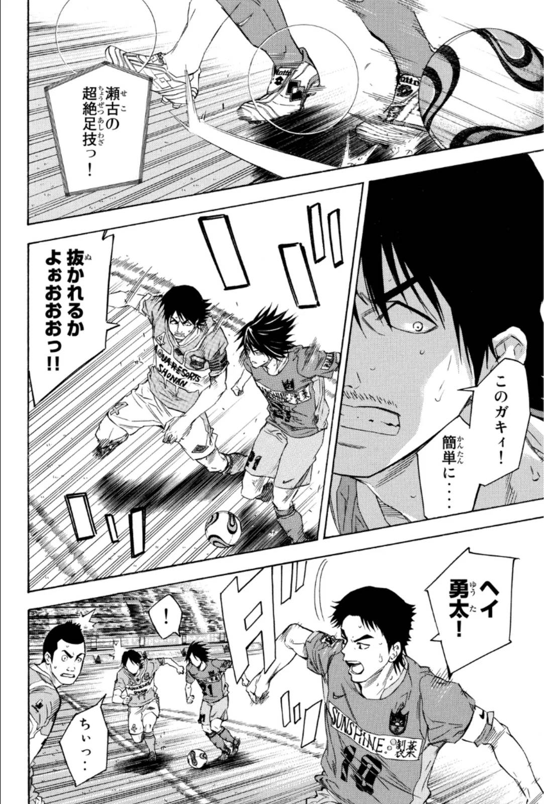 Page 178