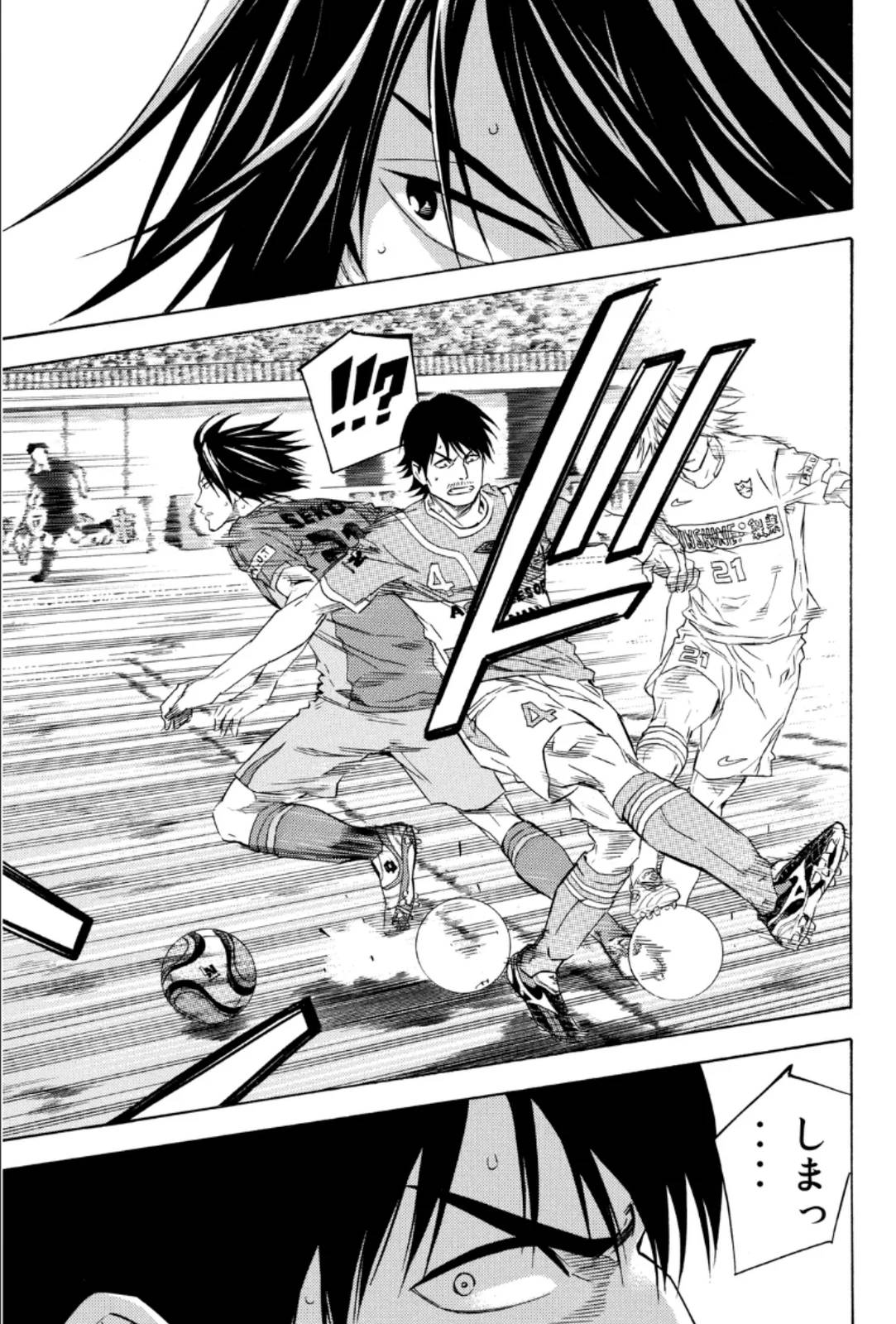 Page 179