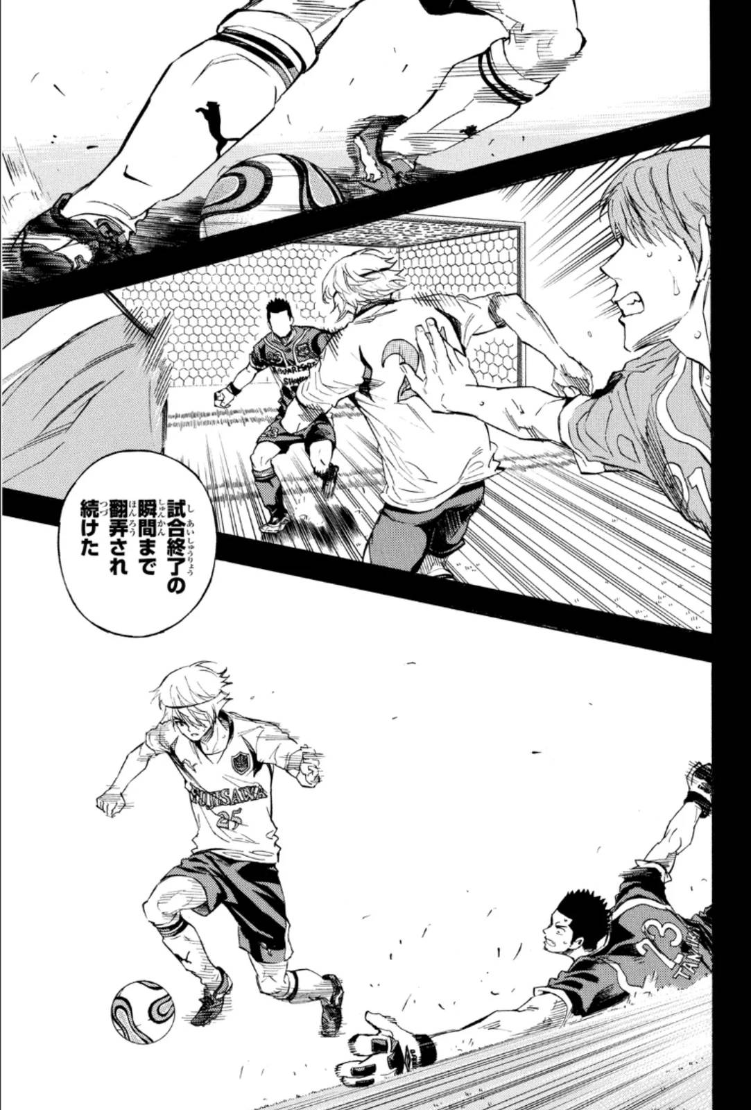Page 99