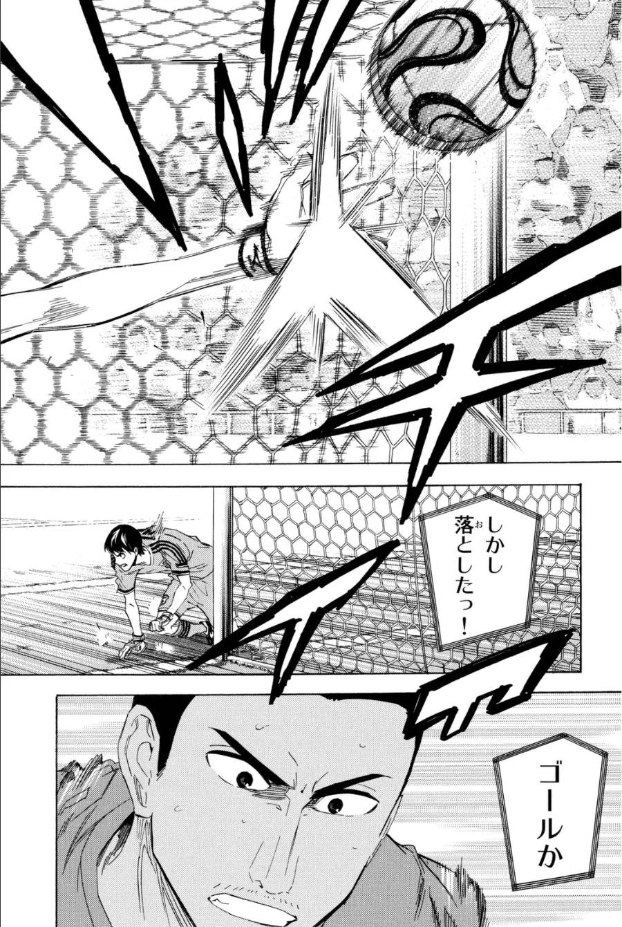 Page 132