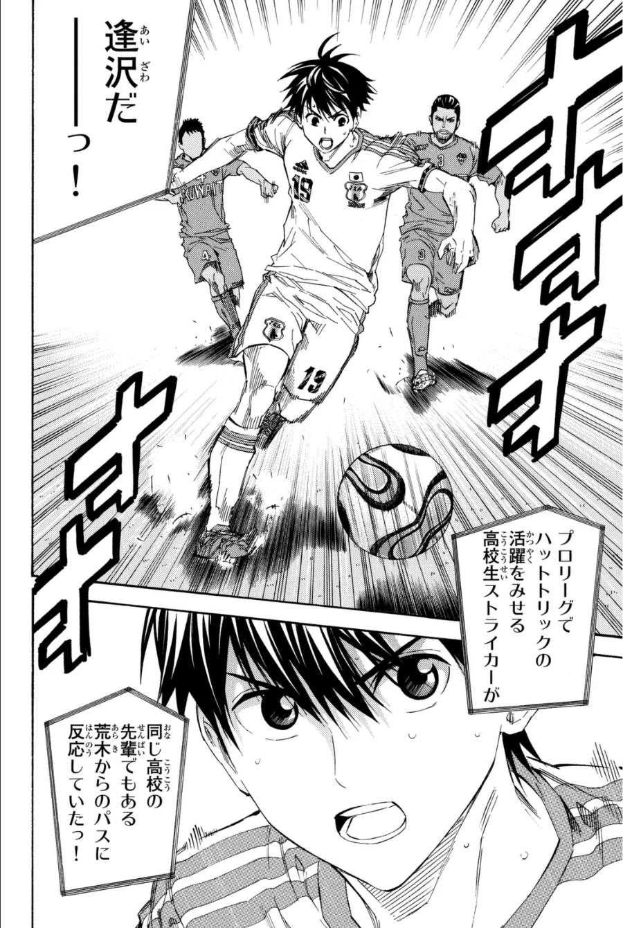 Page 152