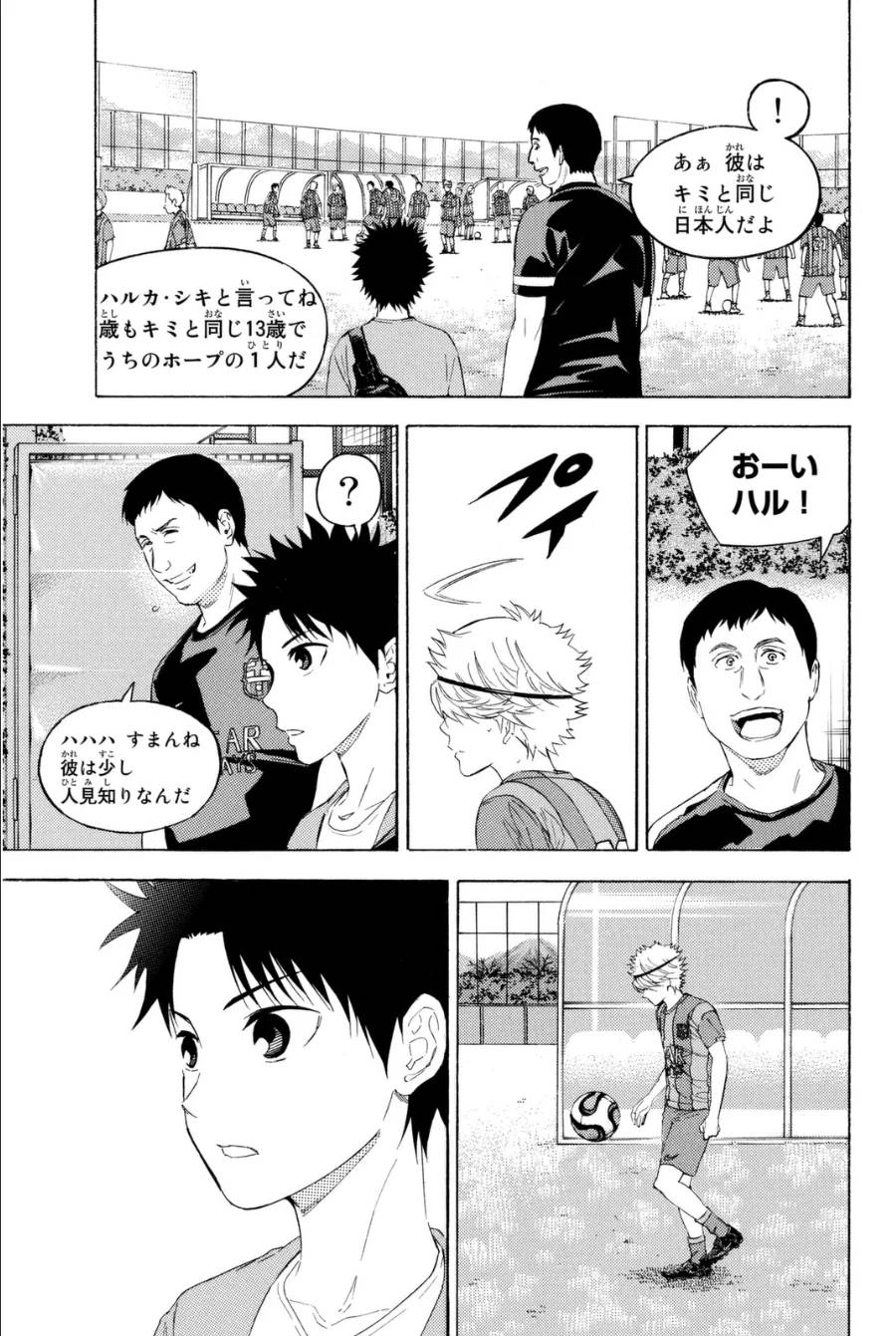 Page 169