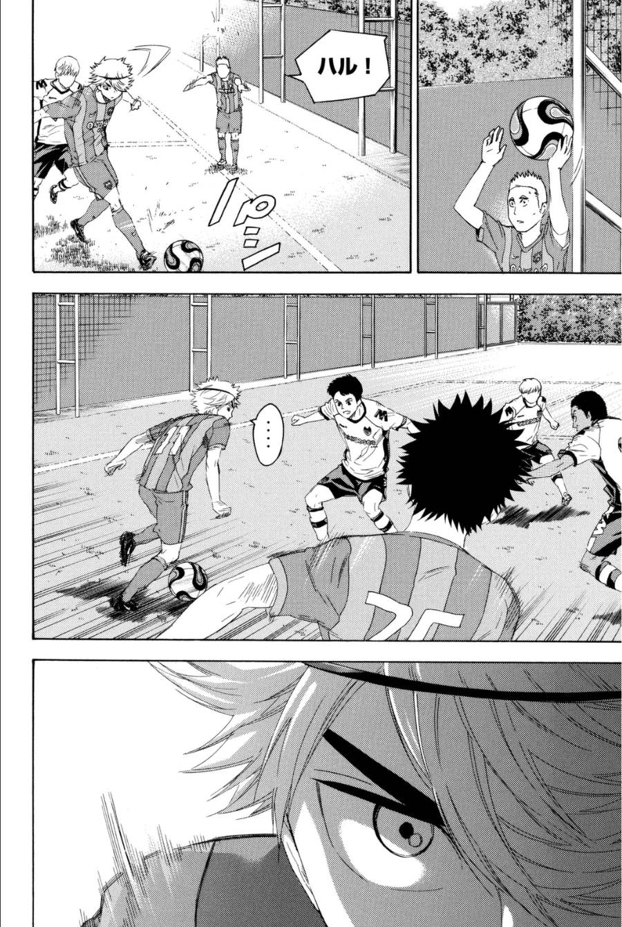 Page 174