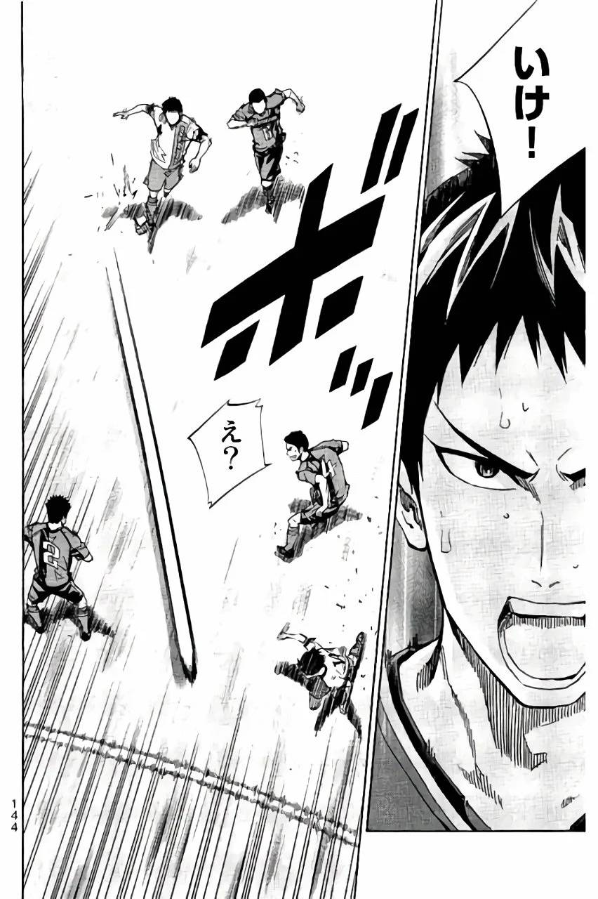 Page 144