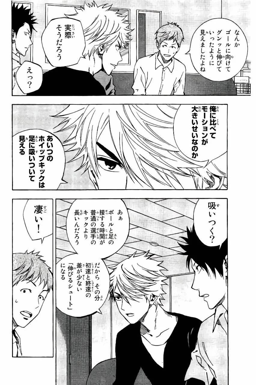 Page 152