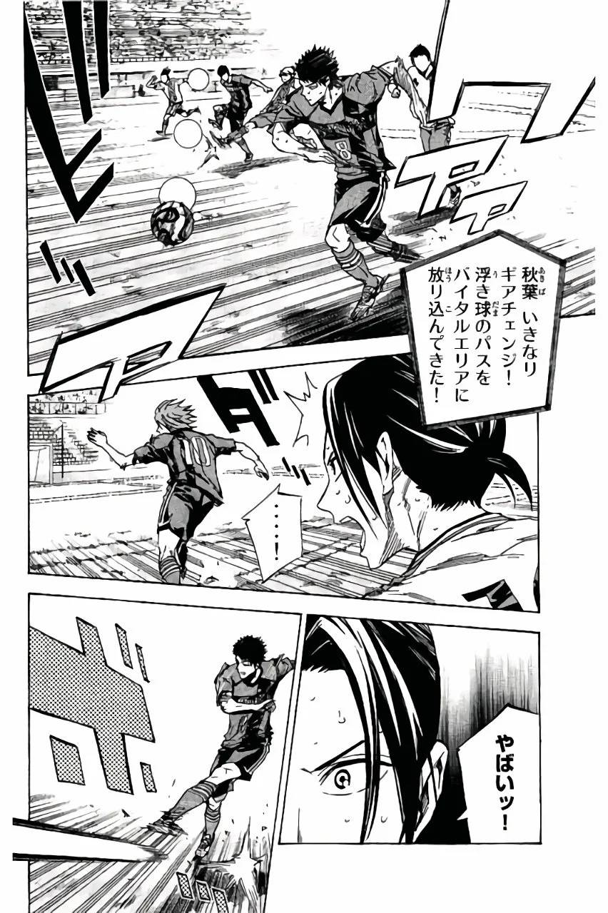 Page 162