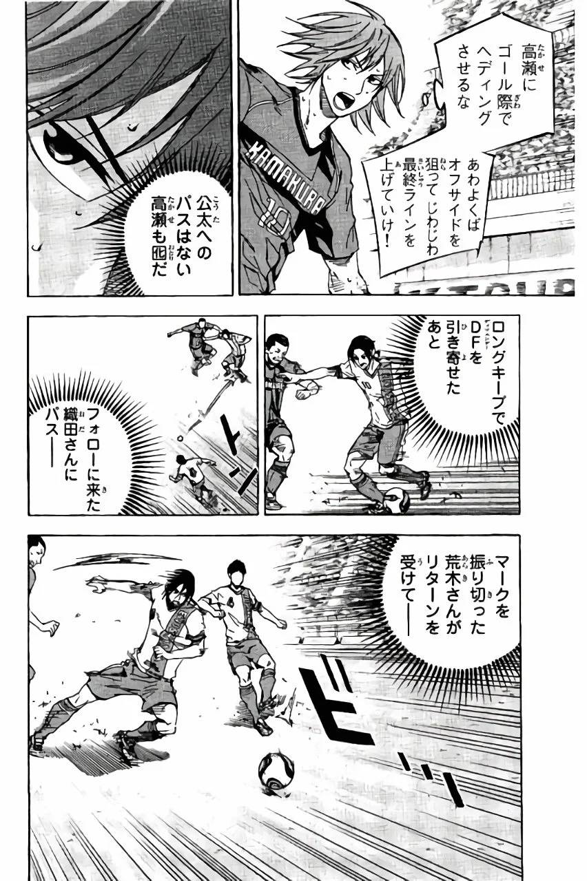 Page 178