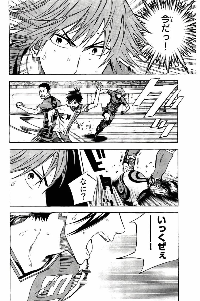 Page 180
