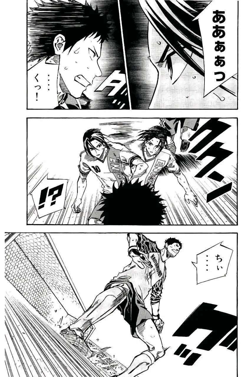 Page 185