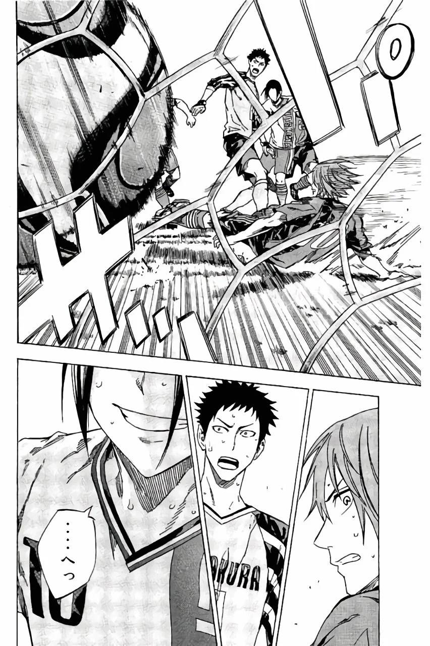 Page 188