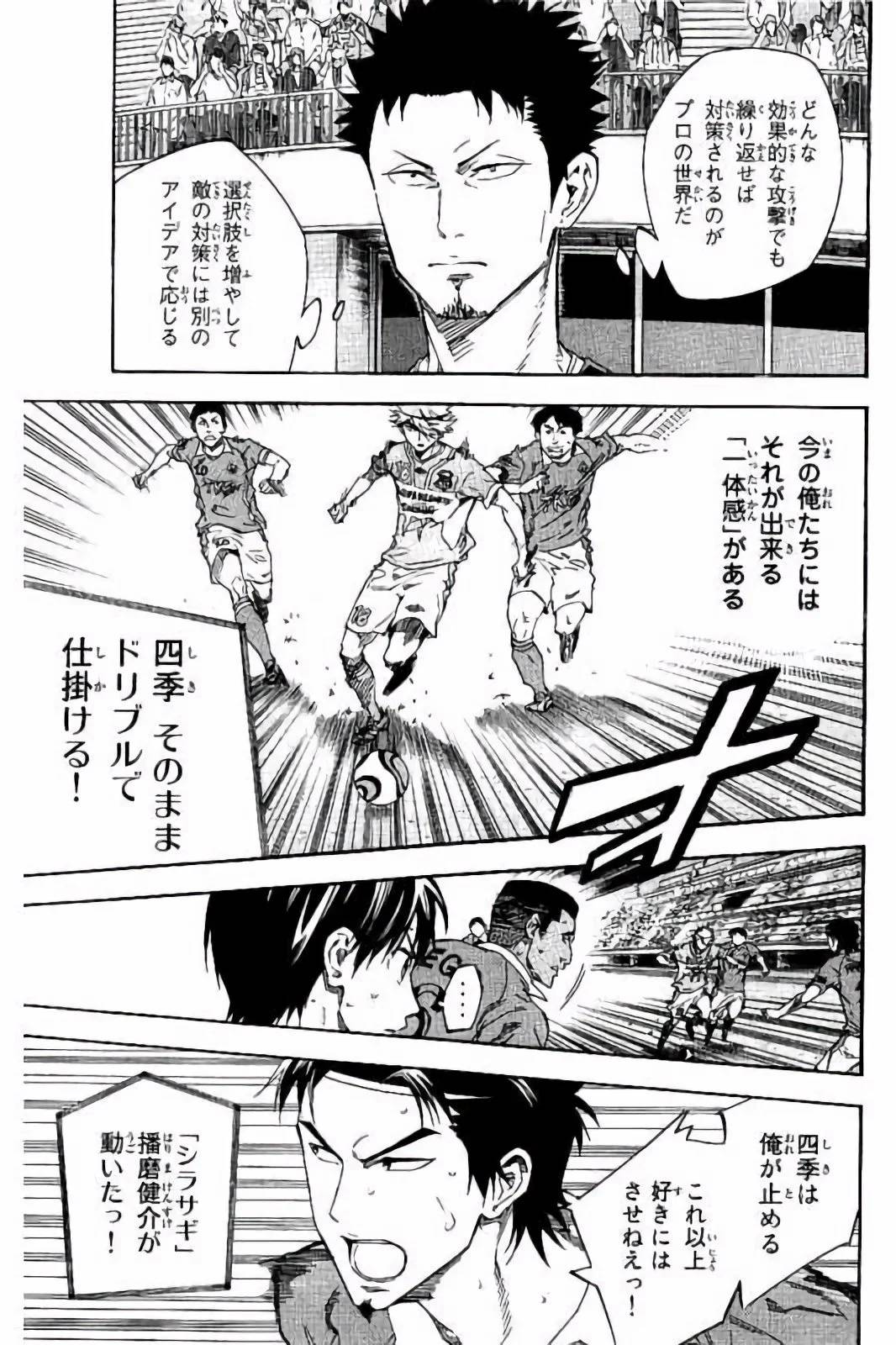 Page 111