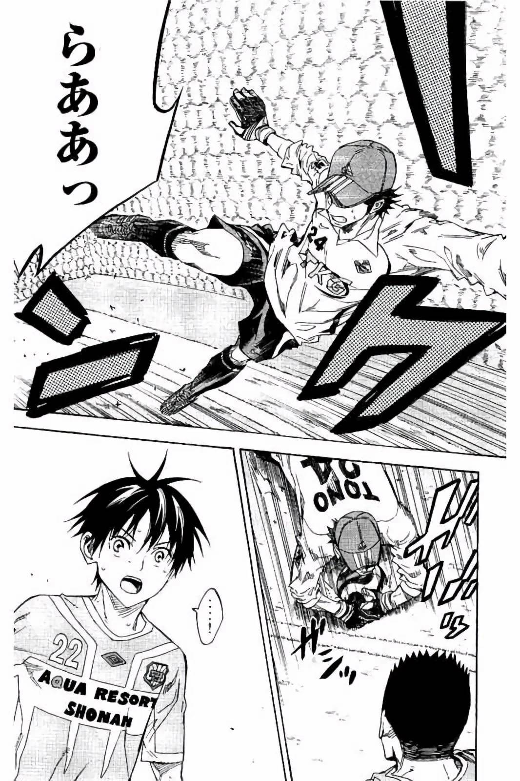Page 121