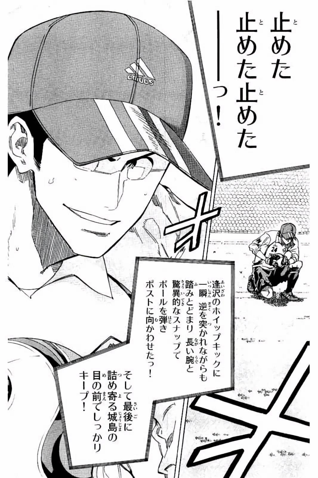 Page 122