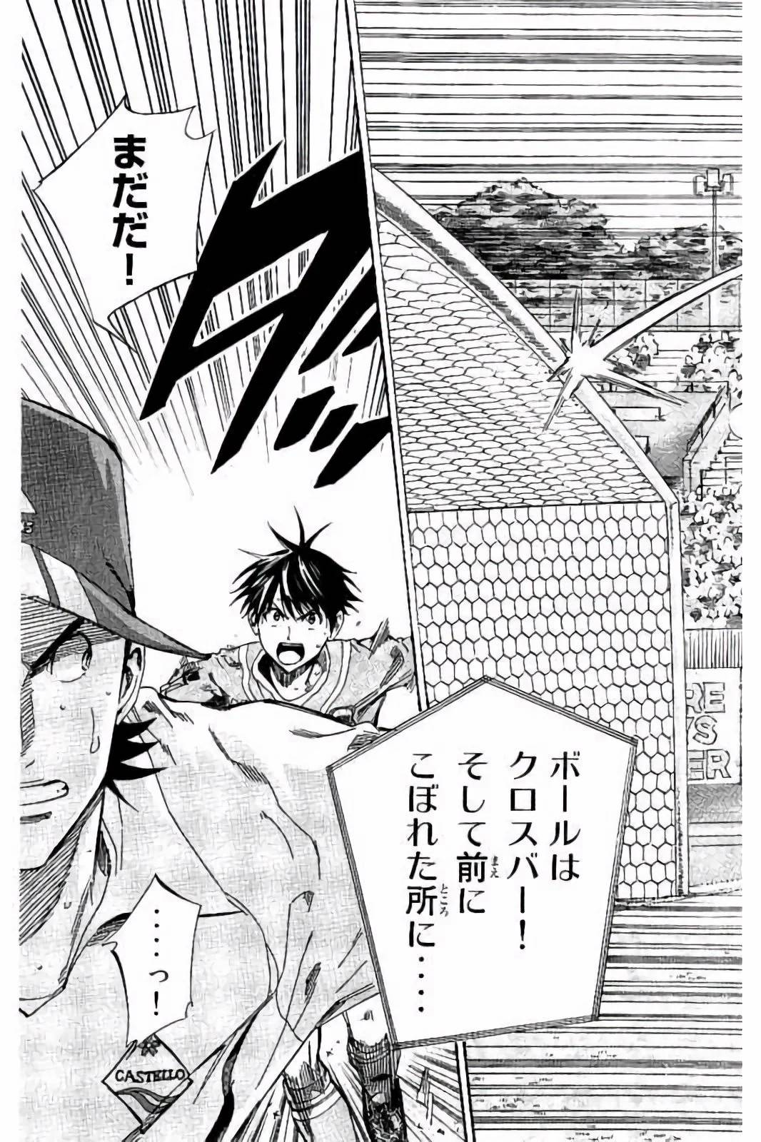Page 141