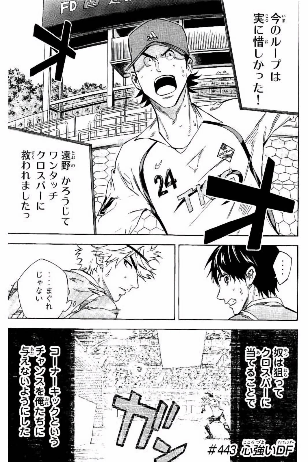 Page 145
