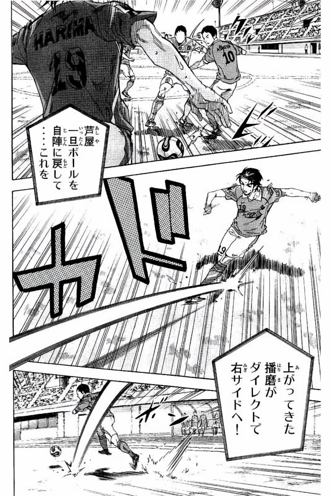 Page 150