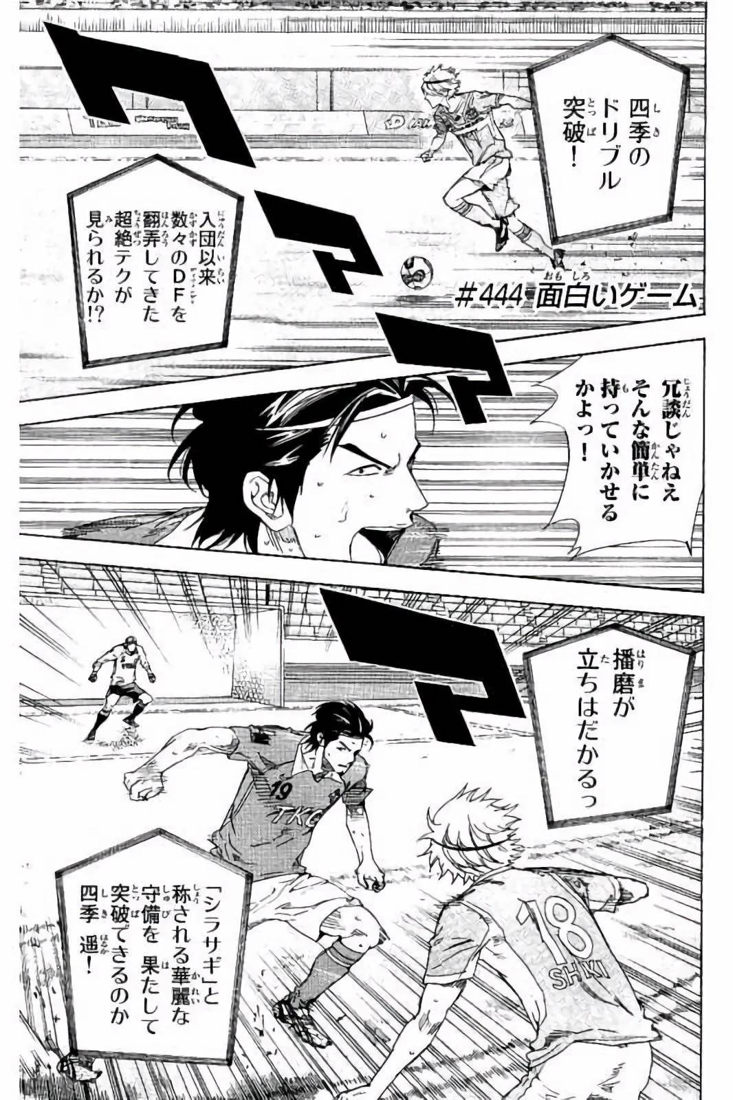 Page 165