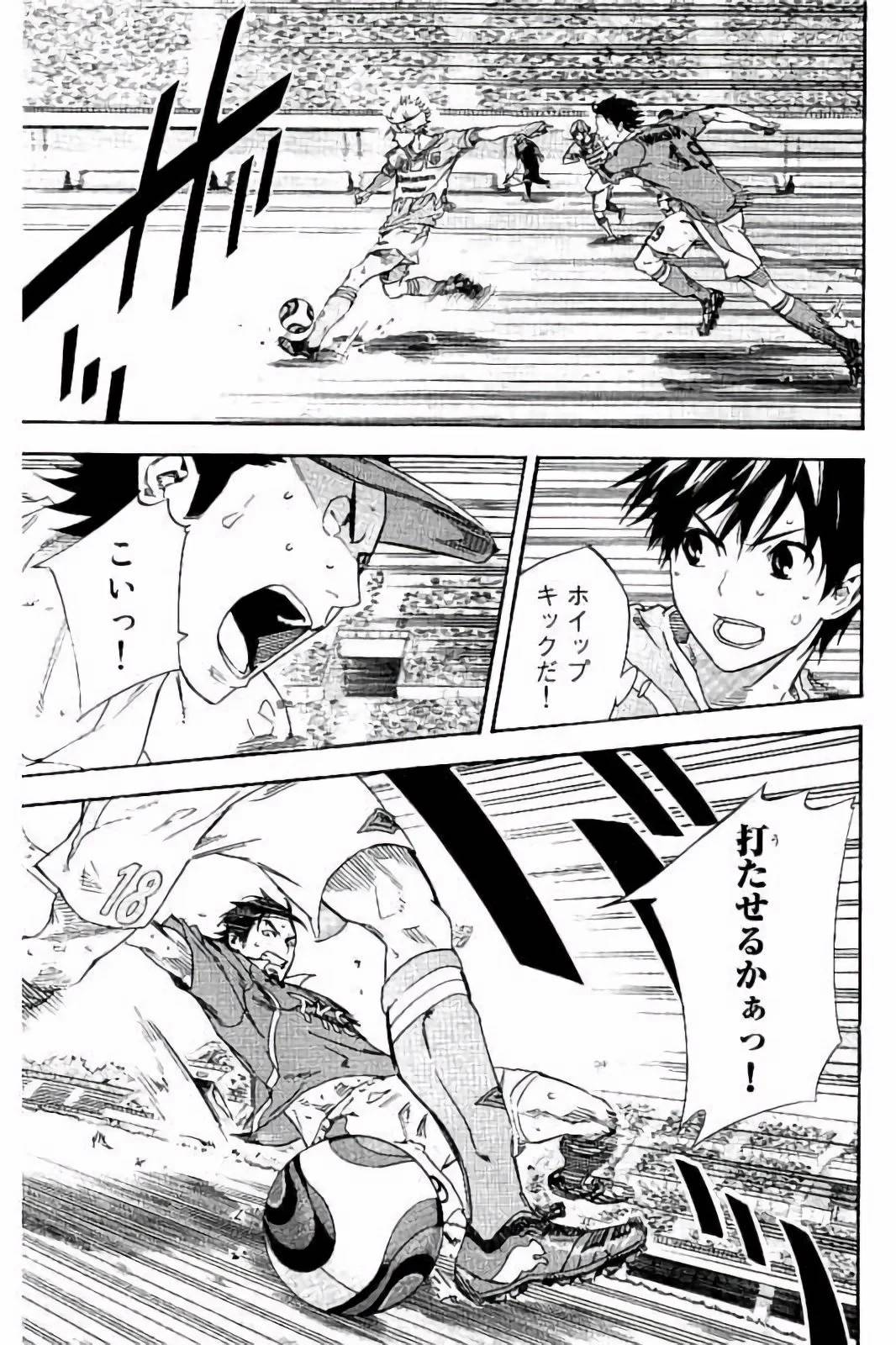 Page 173