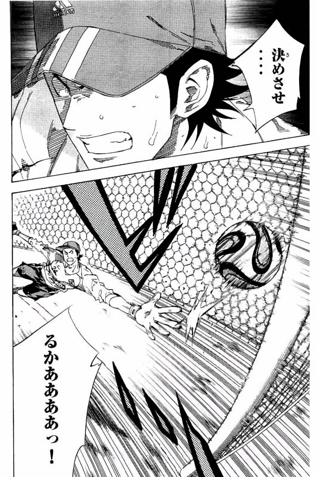 Page 176