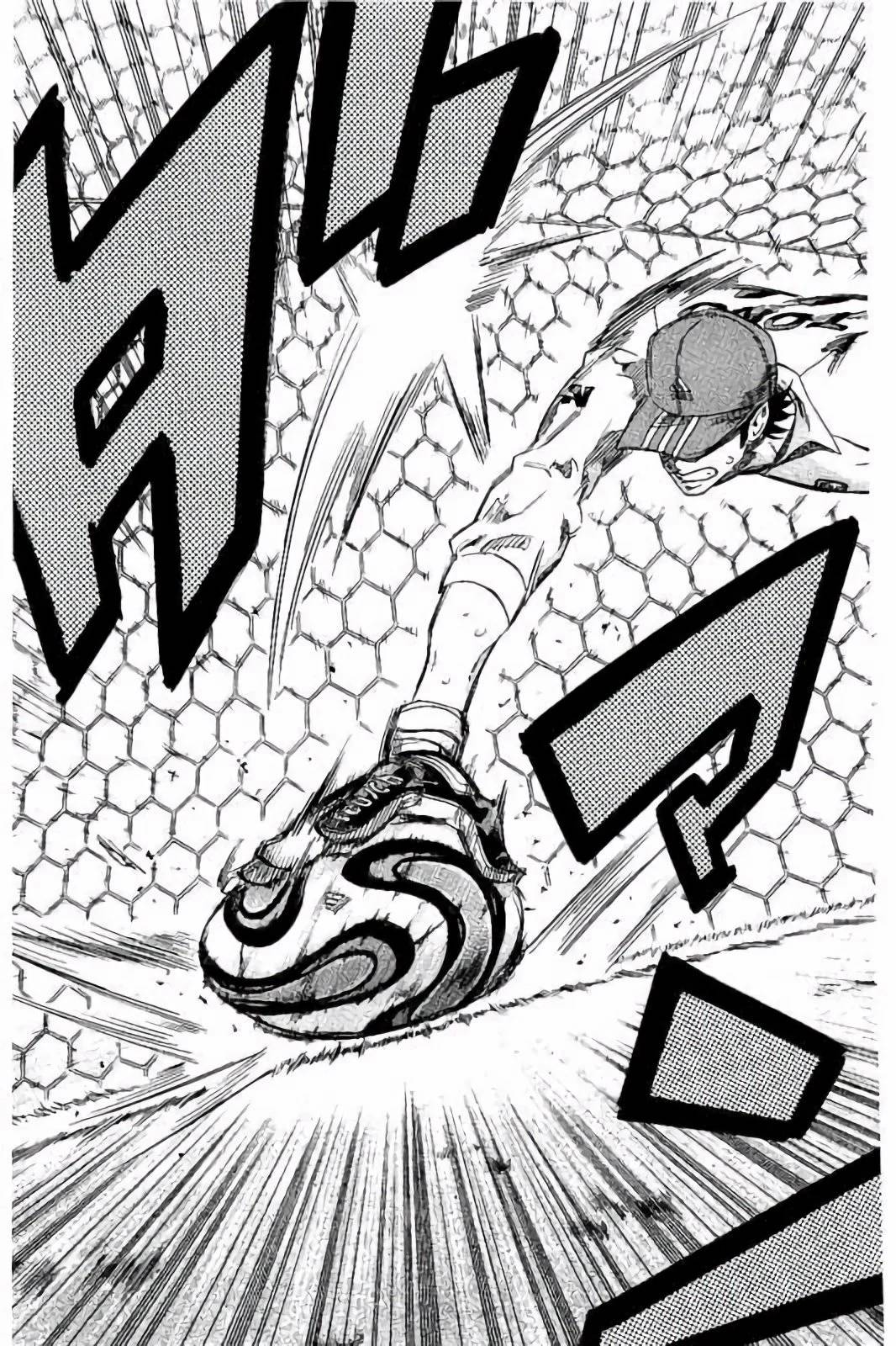 Page 179