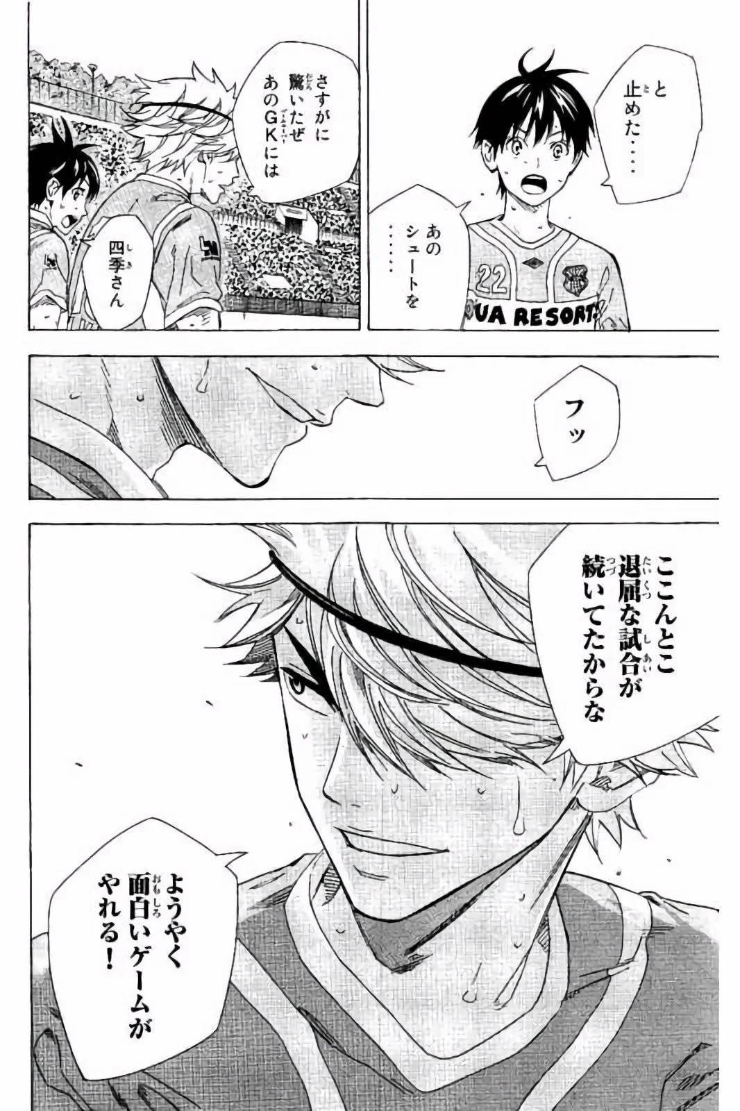 Page 182
