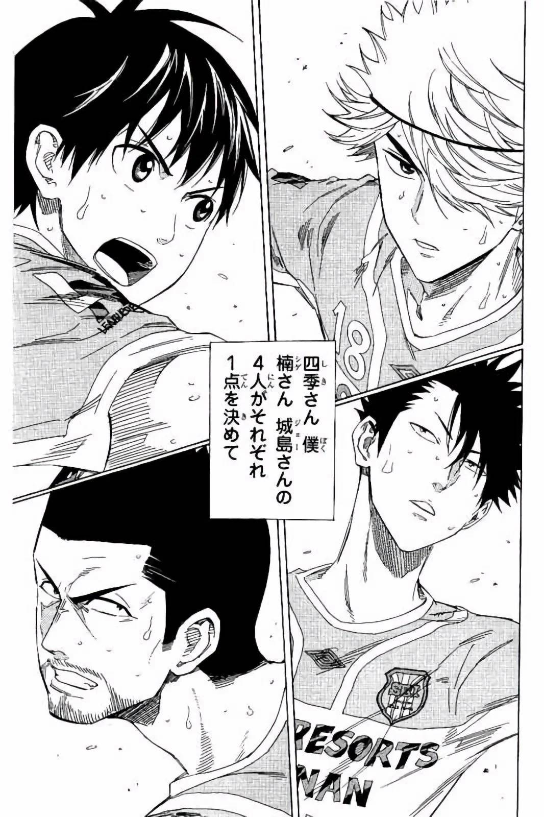 Page 89